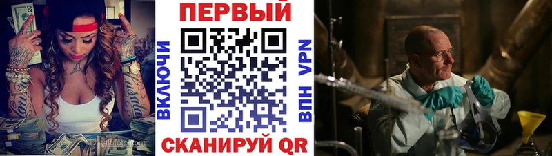 Amphetamine 98%  Невель 