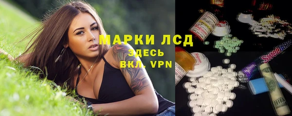 мяу мяу мука Белоозёрский