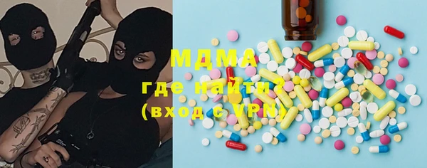 ешки Белокуриха