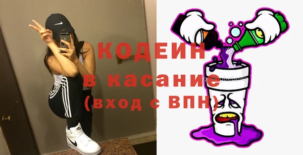 ешки Белокуриха
