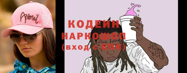 ешки Белокуриха