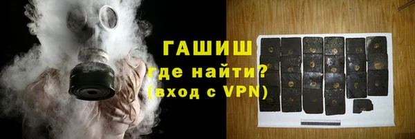 ешки Белокуриха