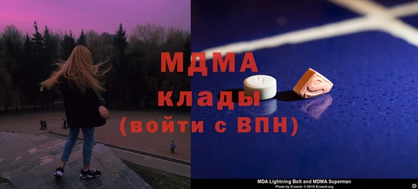 mdpv Беломорск