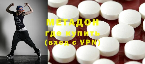 mdpv Беломорск