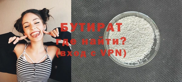 mdpv Беломорск