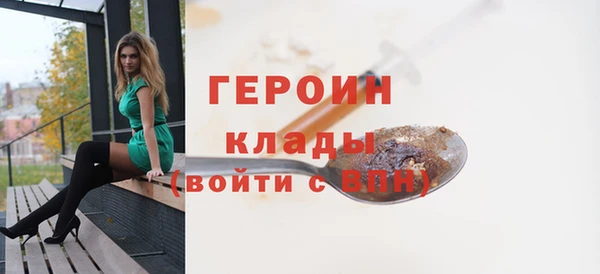 mdpv Беломорск