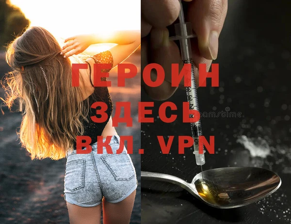 мяу мяу мука Белоозёрский