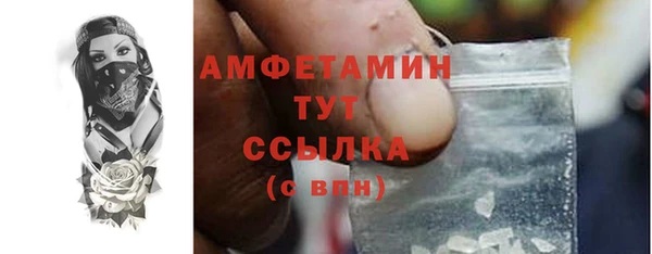 mdpv Беломорск