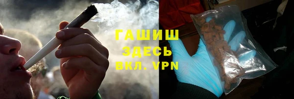 mdpv Беломорск