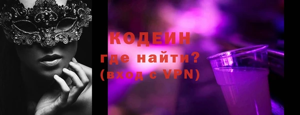 mdpv Беломорск