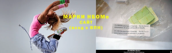 mdpv Беломорск