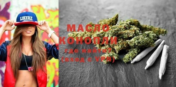 ешки Белокуриха