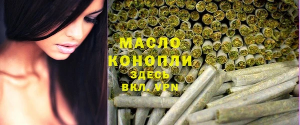 ешки Белокуриха