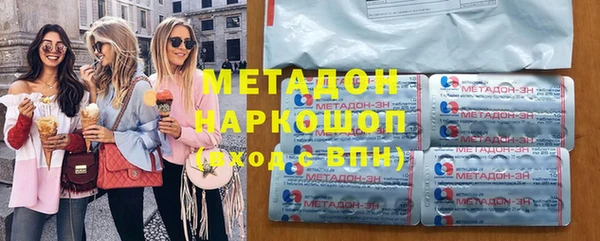 ешки Белокуриха