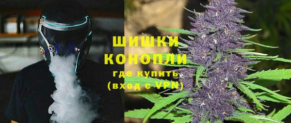 мяу мяу мука Белоозёрский
