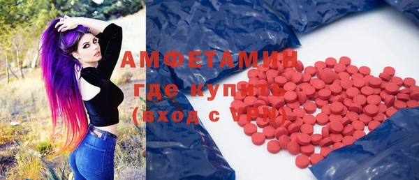mdpv Беломорск