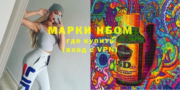mdpv Беломорск