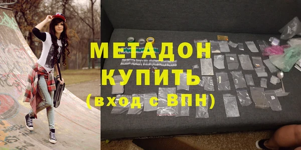 mdpv Беломорск