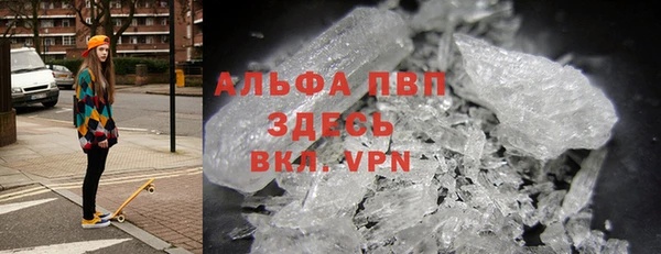 mdpv Беломорск