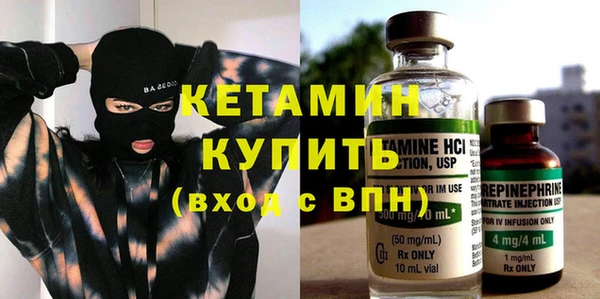 ешки Белокуриха