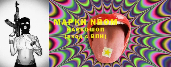 мяу мяу мука Белоозёрский