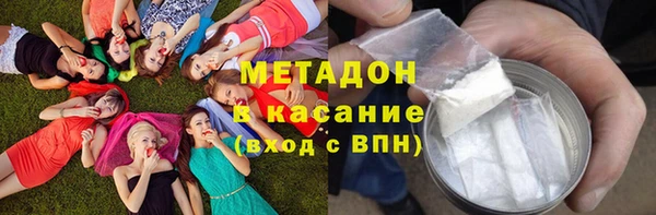 ешки Белокуриха