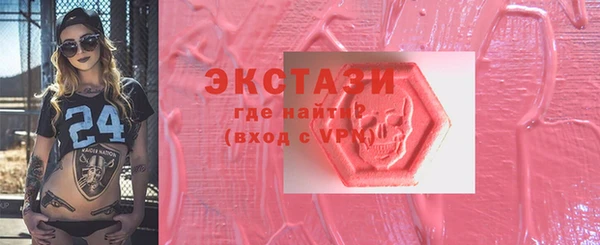сатива Зуевка