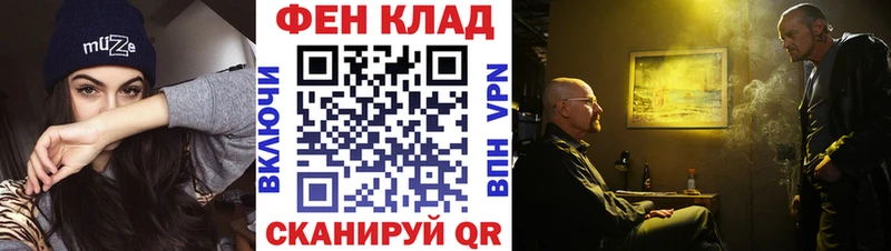 Метамфетамин пудра  Невель 