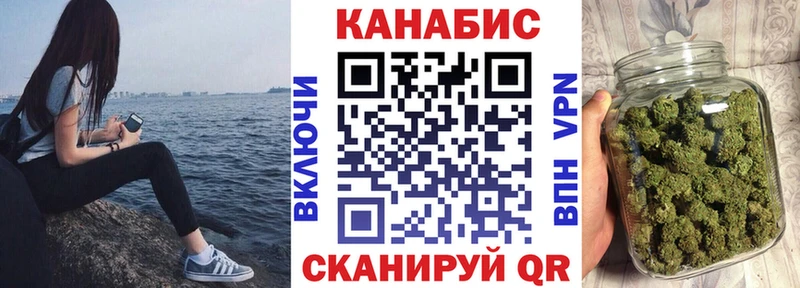 хочу наркоту  Невель  Бошки Шишки THC 21% 